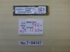 管理番号　T-04147 / SSD / SAMSUNG / M.2 2280 / NVMe / 512GB / ゆうパケット発送 / データ消去済み / ジャンク扱い