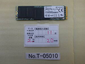  контрольный номер T-05010 / SSD / Transcend / M.2 2280 / NVMe / 2TB /.. пачка отправка / данные стирание завершено / б/у товар 