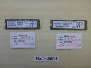  контрольный номер T-05021 / SSD / SAMSUNG / M.2 2280 / NVMe / 512GB / 2 шт. комплект /.. пачка отправка / данные стирание завершено / б/у товар 