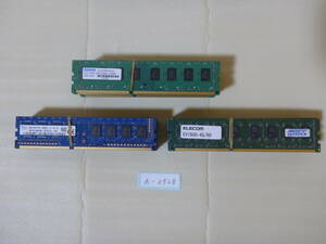 管理番号　A-0528 / メモリ / デスクトップPC用メモリ / DDR3 / 4GB / 30枚 / レターパック発送 / BIOS起動確認済み / ジャンク扱い