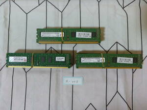 管理番号　R-008 / メモリ / デスクトップPC用メモリ / DDR3L / 4GB / 30枚 / レターパック発送 / 動作未確認 / ジャンク扱い