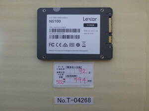 管理番号　T-04268 / SSD / Lexar / 2.5インチ / SATA / 512GB / ゆうパケット発送 / データ消去済み / ジャンク扱い