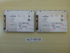  control number T-05139 / SSD / crucial / 2.5 -inch / SATA / 525GB / 2 piece set /.. packet shipping / data erasure ending / junk treatment 