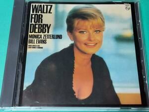 H 【国内盤】 MONICA ZETTERLUND - BILL EVANS / WALTZ FOR DEBBY 中古 送料4枚まで185円