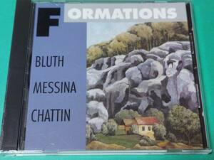 A 【輸入盤】 BLUTH MESSINA CHATTIN / FORMATIONS 中古 送料4枚まで185円