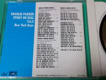 H 【国内盤】 チャーリー・パーカー / CHARLIE PARKER STORY ON DIAL Vol.2 New York Days 中古 送料4枚まで185円_画像3