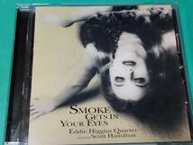 K 【国内盤】 エディ・ヒギンズ EDDIE HIGGINS / 煙が目にしみる SMOKE GETS IN YOUR EYES 中古 送料4枚まで185円_画像1