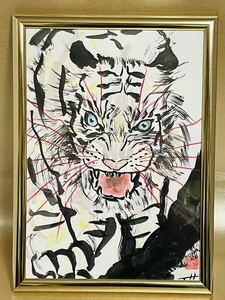 Art hand Auction Tetsuya Hattori [White Tiger] Authentic original painting, ink painting, watercolor painting, modern art, animal painting, tiger, framed, A4 size, Painting, watercolor, Animal paintings