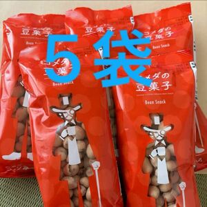 コメダ珈琲　豆菓子5袋
