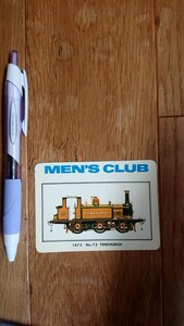 メンズクラブ MEN'S CLUB ポケットカレンダー 1969年4月から9月