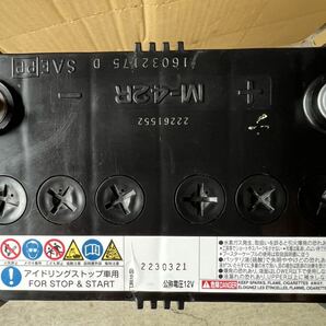 GS YUASA 再生バッテリー M-42Rの画像3