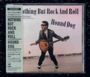 9052110 Ψ ハウンド・ドッグ HOUND DOG CD／ナッシング・バット・ロック・アンド・ロール NOTHING BUT ROCK AND ROLL／ベスト BEST 