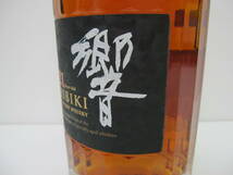 506 酒祭 洋酒祭 サントリー 響 21年 700ml 43% 未開栓 長期保管品 SUNTORY HIBIKI 21 Years Old ウイスキー 画像でご確認下さい。_画像7