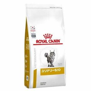 ロイヤルカナン ユリナリーS/O 猫用 ドライ 500g 療法食 