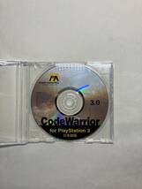 CodeWarrior for PlayStation2 PS2 開発　デペロッパーツール　完品_画像5