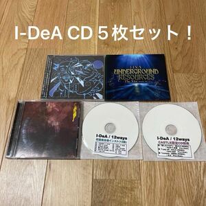 I-DeA CD 5枚セット！hiphop rap mix beat ヒップホップ ラップ ミックス ビート