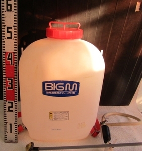 BIGM噴霧器　　除草剤専用　スプレー２０型　ジャン品　 同画像が複数載せてありますが現品は１点のみ早い者順になります＊ 　　消