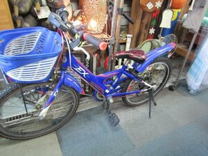 マウンテンバイク　小人用　自転車　サイクリング　この商品は発送が出来ません　店頭渡しになりますのでご了承ください。 同画像が複数