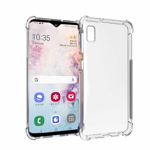 【新着商品】『全面保護 』GalaxyA20/galaxyA21 用のケース SC-42A/SCV46/SC-02M 用の保護カバ