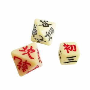 [ special price commodity ].... goods tarot . bamboo divination study of divination for dice introduction . surface body ... line rhinoceros koro feng shui . divination ..LIK