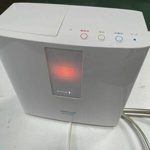 TRIM ION HYPER water filter continuation type electrolysis aquatic . vessel water purifier Japan trim electrification has confirmed TRIM ION HYPER water ionizer 