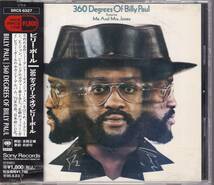 ビリー・ポール/Billy Paul/360 Degrees of Billy Paul/360 ディグリーズ・オブ・ビリー・ポール ★日本盤_画像1