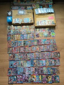 1 jpy start! Dragon Ball Heroes .. goods super large amount set sale UR.SEC200 sheets and more pre van unopened .