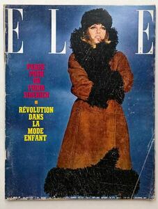 1967年 洋雑誌 ELLE Dec. / ロナルド・トレーガー / セルジュ・ゲンスブール