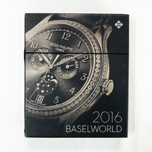 パテック フィリップ Patek Philippe / 2016 BASELWORLD / バーゼル出品商品カタログ / 函入り