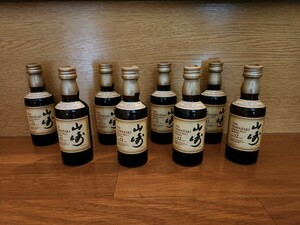 新品/未開封/8本セット【山崎 12年 50ml ミニチュア ボトル】ミニボトル ウイスキー SUNTORYサントリー山崎12年シングルモルト ミニ 