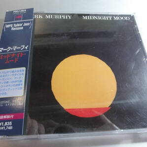 MARK MURPHY マーク・マーフィー MIDNUGHT MOOD 帯付き国内盤 MPS盤