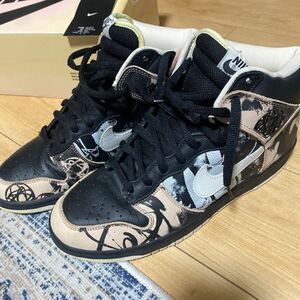 激レア希少限定NIKE DUNK HIGH PRO Unkle 世界限定2000足　28㎝　us10