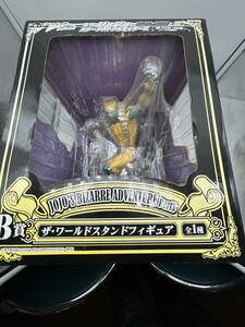  JoJo's Bizarre Adventure third part most lot B. The * world figure secondhand goods 