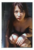 BC181 水沢柚乃(yunocy)◆切り抜き 8ページ 切抜き 水着 ビキニ_画像8