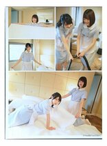 AC699 柿崎芽実×佐々木美玲（けやき坂46）日向坂46◆切り抜き 9ページ 切抜き_画像7