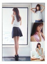 BC578 山本美月「今一番輝く２４歳」◆切り抜き 3ページ 切抜き_画像3