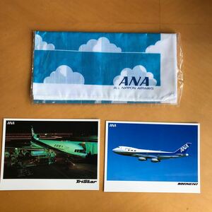 ハンカチ　ポストカード　ANA 全日空　ボーイング747 トライスター　スーパージャンボ　非売品