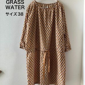 GRASS WATER ワンピース