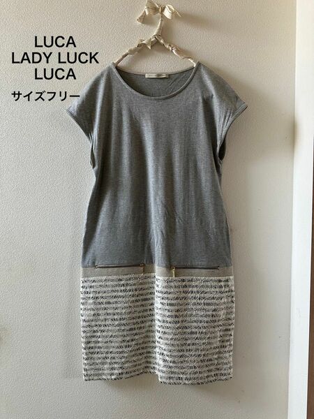 LUCA LADY LUCK LUCA ワンピース