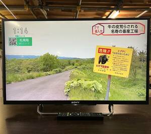 SONY■ソニー BRAVIA KDL-32W700B　32型 2015　中古品