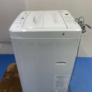 YAMADA■全自動洗濯機 YWM-T70H1 21年 7kg 中古品の画像7