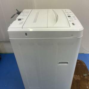 YAMADA■全自動洗濯機 YWM-T70H1 21年 7kg 中古品の画像9