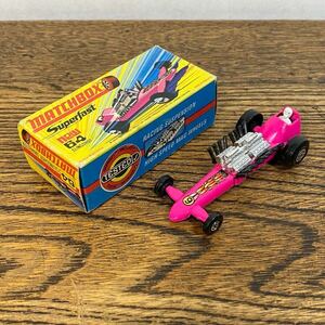 MATCHBOX NEW No.64 SLINGSHOT DRAGSTER superfast マッチボックス 1971イングランド製 車 ミニカー ピンク 箱 当時物