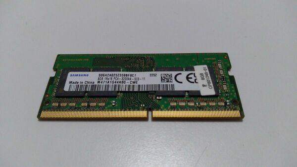 ノートPC用 メモリ PC4-3200AA DDR4-3200 PC4-25600 8GB