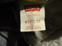 バレンシア工場製 501 ビッグE 復刻初期 w33 (82x81位) 1994年2月製 刻印=555 リーバイス LEVI’S 状態良好_画像3