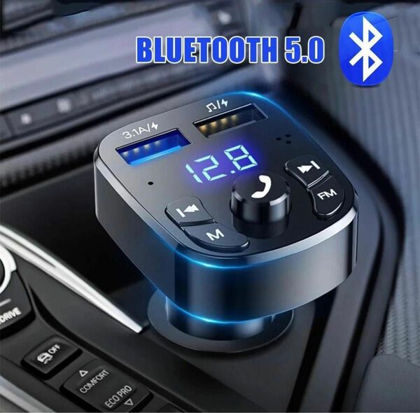Bluetooth5.0 FMトランスミッター充電器 音楽再生 同時充電ハンズフリースマホシガーソケットSDカード