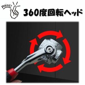 万能 レンチ ソケット マルチ メガネ ボーン モンキー スパナ ツール 多機能 工具 DIY バイク 車 カー メンテナンス 六角 自転車 機械 修理の画像3