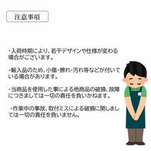 ソケットアダプター 7点 3種類セット インパクト L型アダプター 延長ビット 変換アダプター セット 工具 DIY 六角軸 インパクトドライバー_画像6