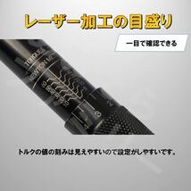 NEWモデル 日本語取説付き 黒 5-60 トルクレンチ バイク 3/8 レンチ プリセット 専用工具 整備 自動車 オイル交換 プラグ交換 マフラー交換_画像5