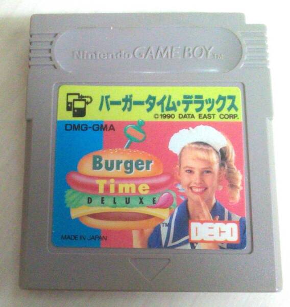 【匿名発送・追跡番号あり】 バーガータイム デラックス ゲームボーイ